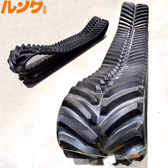 Gdk工場直販ゴムシールトラック調整Ouy